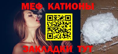 скорость Будённовск