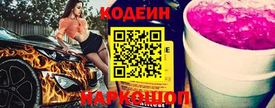 прущие крисы Бугуруслан