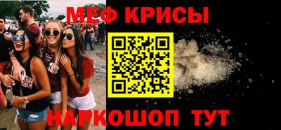 дистиллят марихуана Бузулук