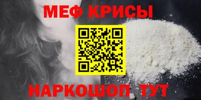 дистиллят марихуана Бузулук