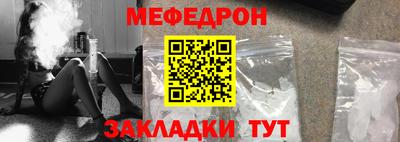 дистиллят марихуана Бузулук