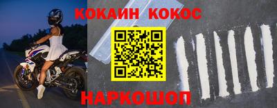прущие крисы Бугуруслан