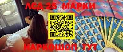 скорость Будённовск