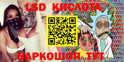 дистиллят марихуана Бузулук