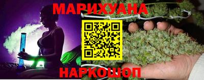 герыч Ижевск