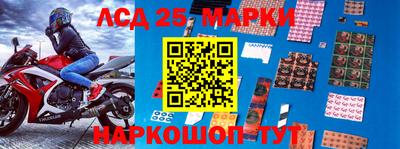 прущие крисы Бугуруслан