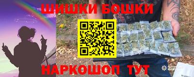 скорость Будённовск