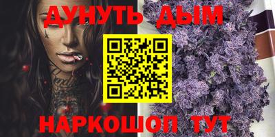 прущие крисы Бугуруслан