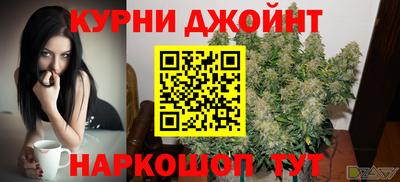 прущие крисы Бугуруслан