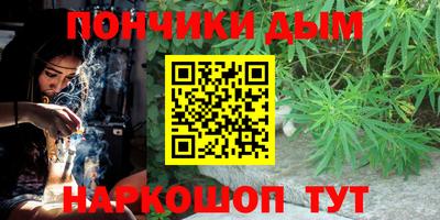 скорость Будённовск