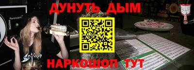 прущие крисы Бугуруслан