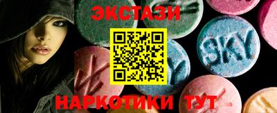 дистиллят марихуана Бузулук