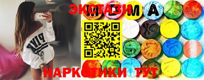 скорость Будённовск