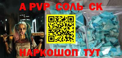 герыч Ижевск