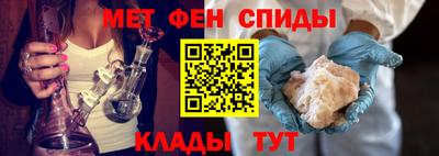 прущие крисы Бугуруслан