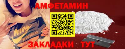 дистиллят марихуана Бузулук