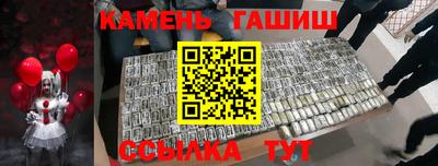скорость Будённовск