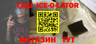 прущие крисы Бугуруслан