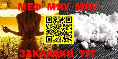 дистиллят марихуана Бузулук