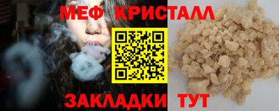 дистиллят марихуана Бузулук