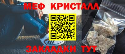дистиллят марихуана Бузулук